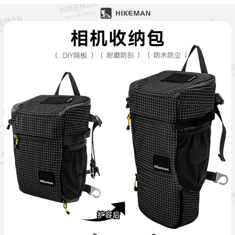 Outdoor Adventure Hub - Outdoor Adventure Gear Hikeman MultiFunction DSLR