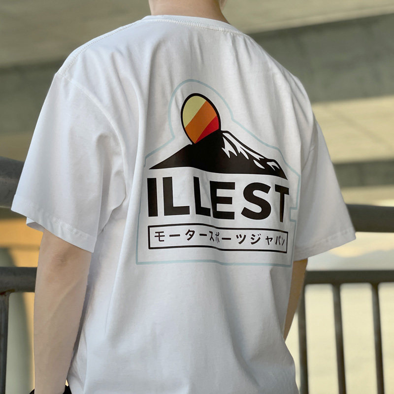 Outdoor Adventure Brands - Illest Outdoor Adventurer Series Summer American