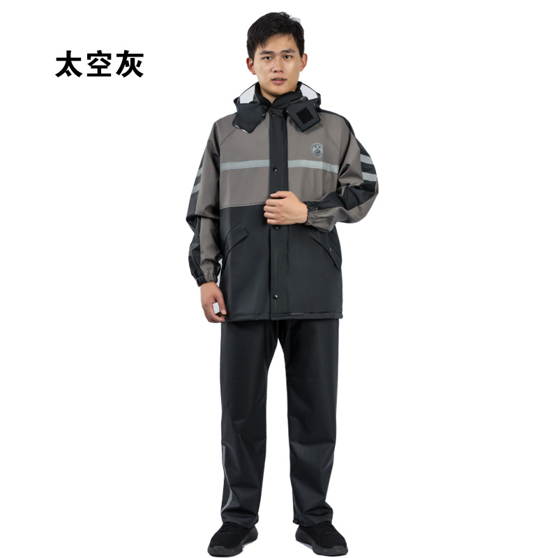 Outdoor Adventure Outfit - Split Rain Suit Waterproof Raincoat Pants