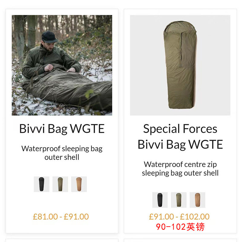 Sngpak Bivvy Bag Waterproof Sl - Bivy Sack Lightweight ulasan dan harga