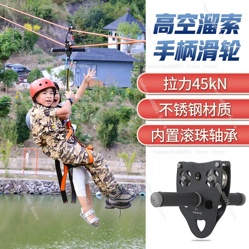 Kids Zipline Kit Playground Pu - Outdoor Adventure Ziplines & Waterfall Puerto Vallarta ulasan dan harga