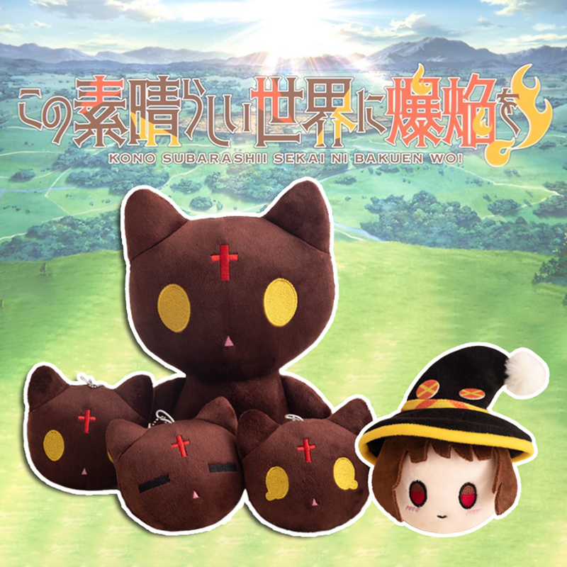 Japanese Hot Anime An Explosio - Outdoor Adventure Gifts ulasan dan harga