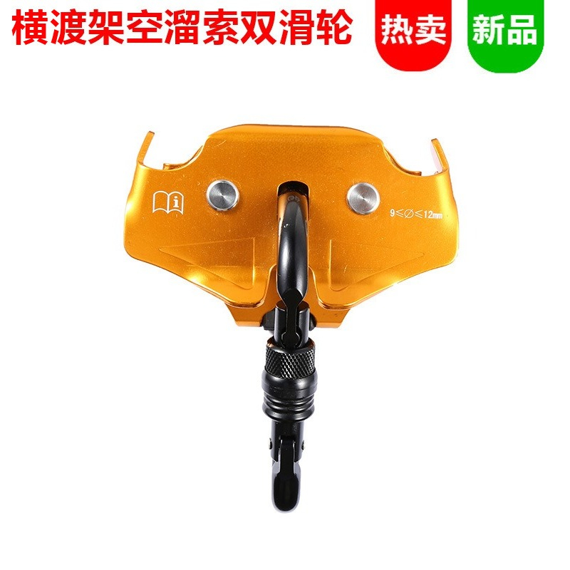 Long Range Outdoor Hand Pulley - Outdoor Adventure Ziplines & Waterfall Puerto Vallarta ulasan dan harga