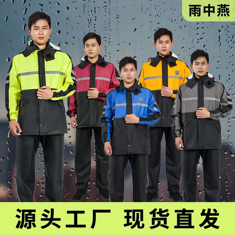 Split Rain Suit Waterproof Rai - Outdoor Adventure Outfit ulasan dan harga